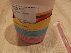 -85度C(福州马尾君竹2店)