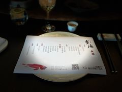 -潮汕味道·煮海餐厅(金麟大厦店)