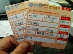 android_upload_pic-万达影城(泉舜广场PRIME店)