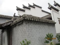 -横店影视城明清宫苑园区