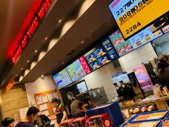 -汉堡王(兰州中心店)