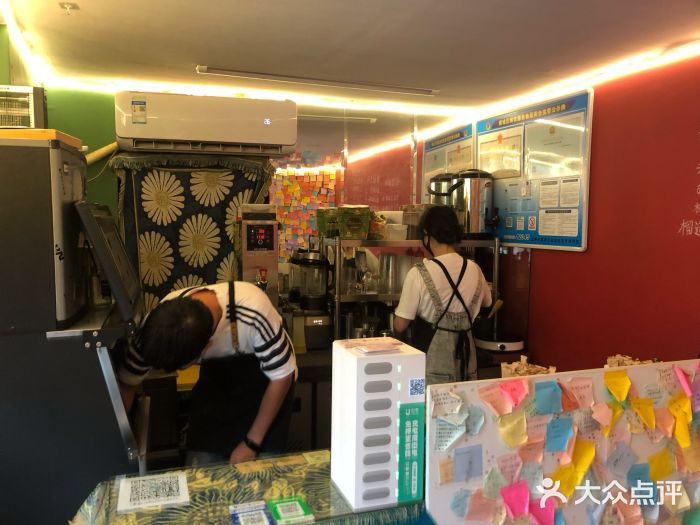 隐象老挝咖啡手标泰奶图片