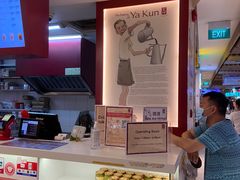 -亚坤(金文泰广场店)
