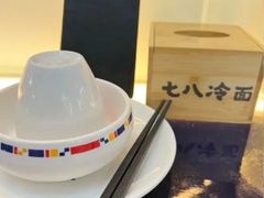 -七八冷面·延边朝鲜族美食(圣熙八号店)