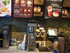 -星巴克(我格广场店)