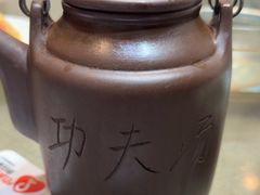 -铁炉农家菜馆