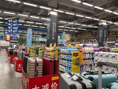-麦德龙(京顺路商场店)