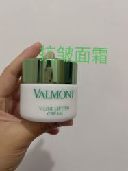 -0 SPA科技美肤·Valmont法儿曼品牌