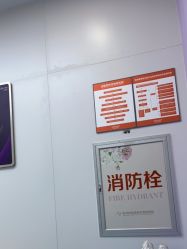 -杭州米兰柏羽医疗美容医院