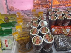 -北京稻香村(甘家口店)