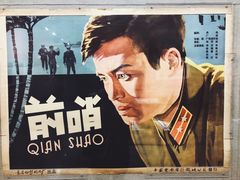 -湖北省美术院美术馆