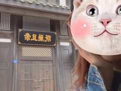 -星巴克臻选(成都宽窄巷子店)