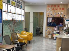-德标艾诺口腔(敦化路店)