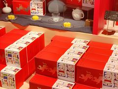 -阮大兴糕团(日月光中心店)
