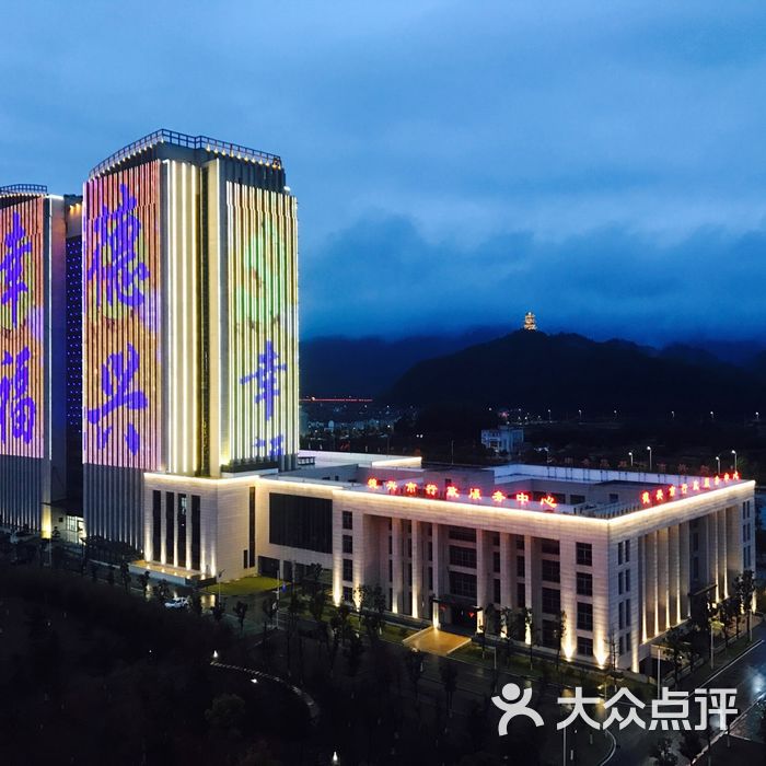 铜都国际大酒店