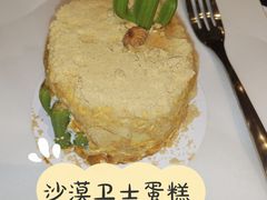 -星巴克臻选(成都宽窄巷子店)