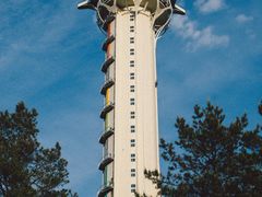 -帽儿山国家森林公园