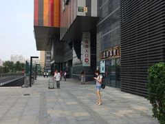 -鑫百万烤鸭店(大兴店)
