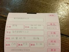 -青曲社相声(易俗街区店)