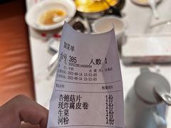 -八合里潮汕鲜牛肉火锅(惠州华贸店)