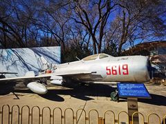 -中国航空博物馆