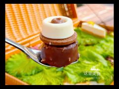 -THE NEST(外滩店)