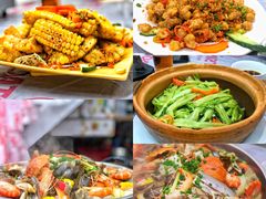 -凤城康记饭店