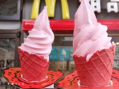 甜筒-麦当劳(磨子桥店)