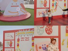 -AIRPARK爱野屋顶运动公园
