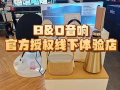 -鹰巢数码EAGLE’S NEST(燕莎店)