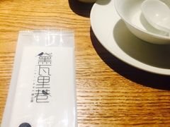-黛瓦里巷(南京东路店)
