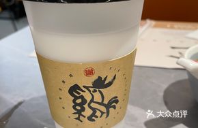 Hand-Beaten Coconut Milk