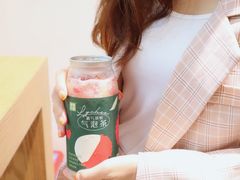 -奈雪的茶(领展中心城店)