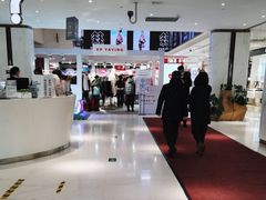 -松雷商业(南岗店)