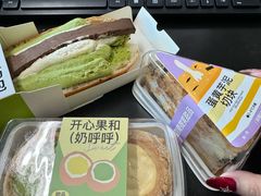 -迦南(杭州东站万象汇店)