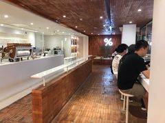 -% Arabica阿拉比卡咖啡(武汉天地店)