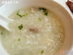 鸭粥-南京国际会议大酒店