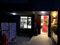 -祥云墅彩翼儿童美术馆(房山长阳店)