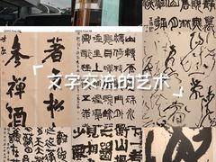 -岭南美术馆
