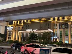-桔子酒店(深圳清湖地铁站店)