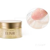 优悦活颜弹润睡眠面膜―怡丽丝尔 胶原补水保湿修复睡眠面膜[面膜]