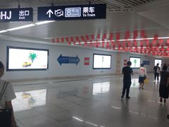 -黄浦路(地铁站)