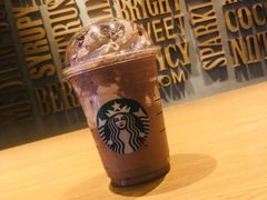 -星巴克(杭州嘉里中心4F店)