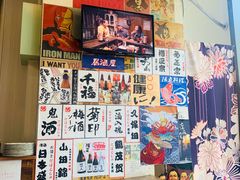 -大成铁板烧•板前(复古餐厅石老人店)