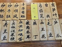 -蓝精灵饺子店