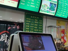 -白魁老号饭庄(交道口店)