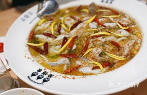 Fishing Words Signature Sour Fish
