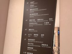 -天目湖涵田度假村