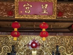 -皇宫大酒店