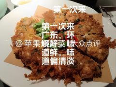 -海门鱼仔·潮汕味(燕岭店)